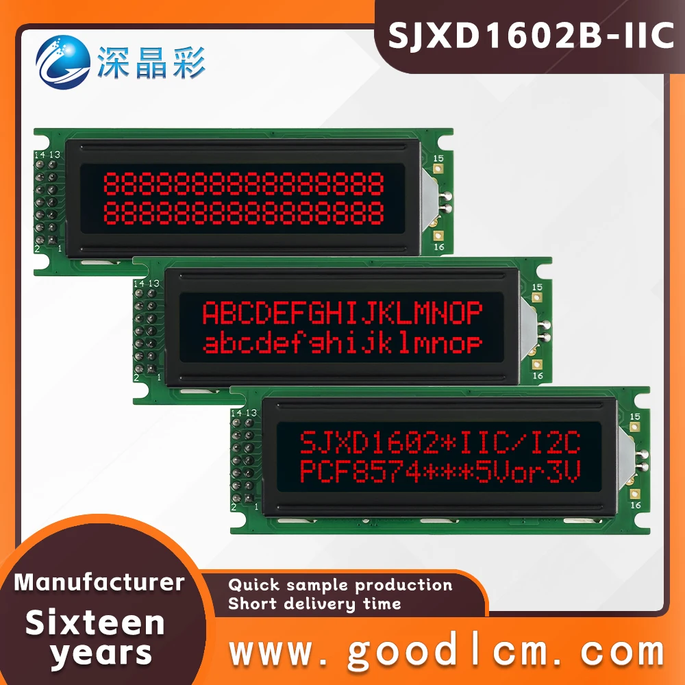 Upper quality LCD 1602 screen module SJXD1602B-IIC VA Red Negative I2C/IC adapter board 16X2 character dot matrix screen