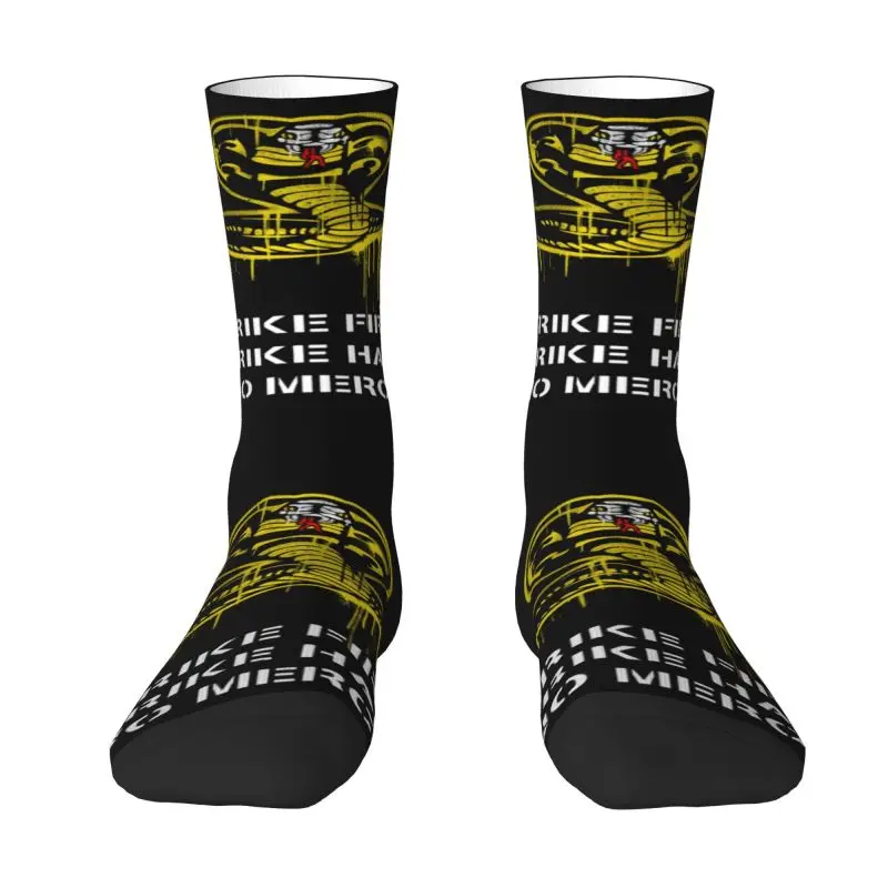 Fun Print Cobra Kai Movie Socks for Women Men Stretchy Summer Autumn Winter Strike First Strike Hard No Mercy Crew Socks