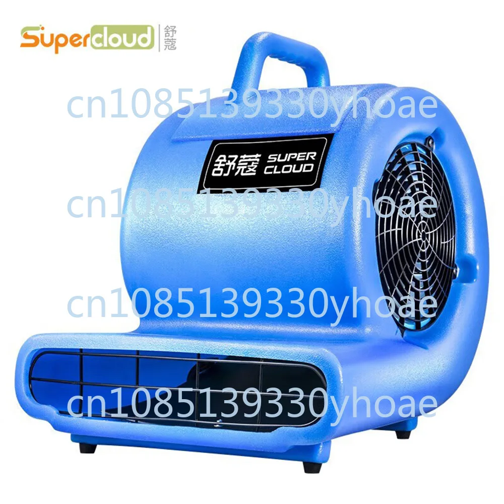 Sk-800 Ground Blower Toilet Floor Dryer Hair Dryer 1000W