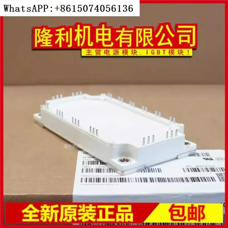 Новый DP100D1200T 101751   DP150D1200T 101709   DP150D1200T 101751