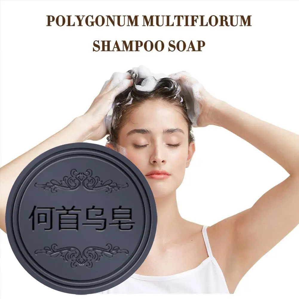 Novo shampoo de cabelo sabão polygonum multiflorum shampoo canas para sabão shampoo sabonetes cobrir sabão de cabelo shampoo barra cinza tintura preta s2b3