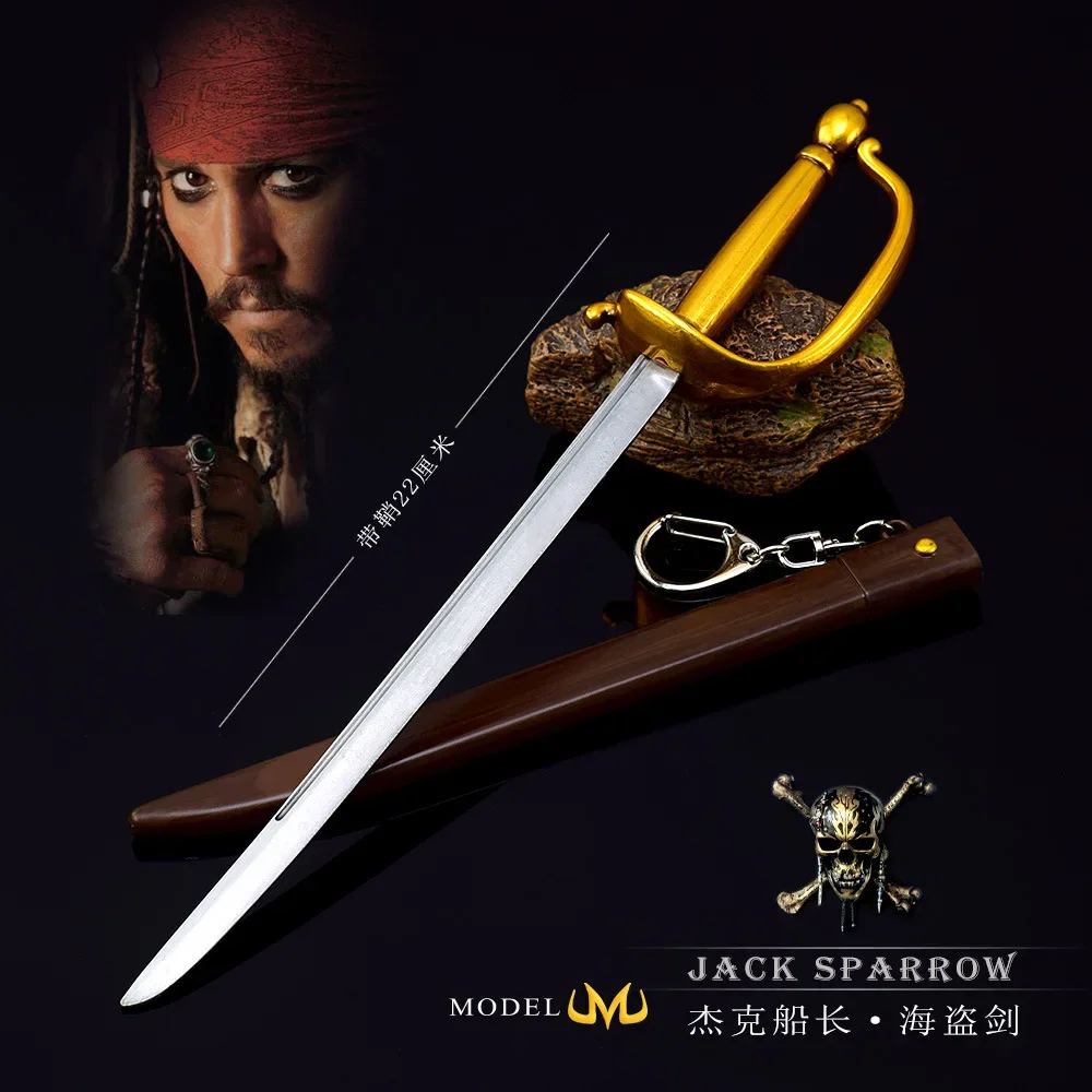 Espada Jack Sparrow de 22cm, modelo de Metal, película Piratas del Caribe, periféricos, espadas medievales, adornos de escritorio coleccionables, Juguetes