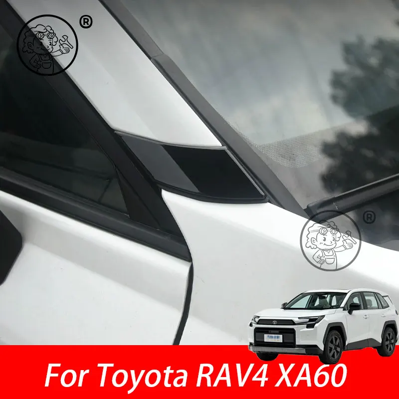 

Декоративные накладки на передние стойки (A-Pillar) для Toyota RAV4 XA60 6-го поколения 2026-2027 годов — аксессуары для модификации экстерьера автомобиля