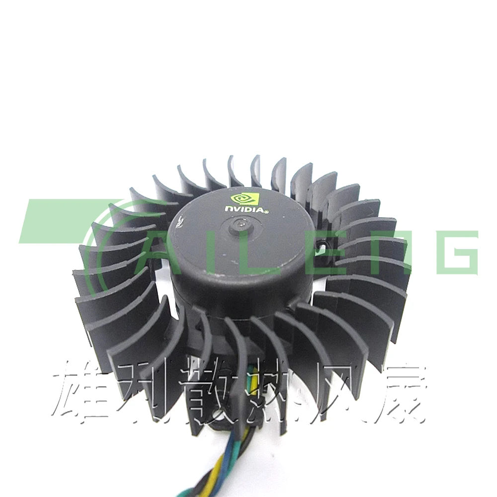 PLB05010S12H-3 para PowerLogic DC 12V 0,27A 4 fios 55x55x13mm Ventilador de resfriamento