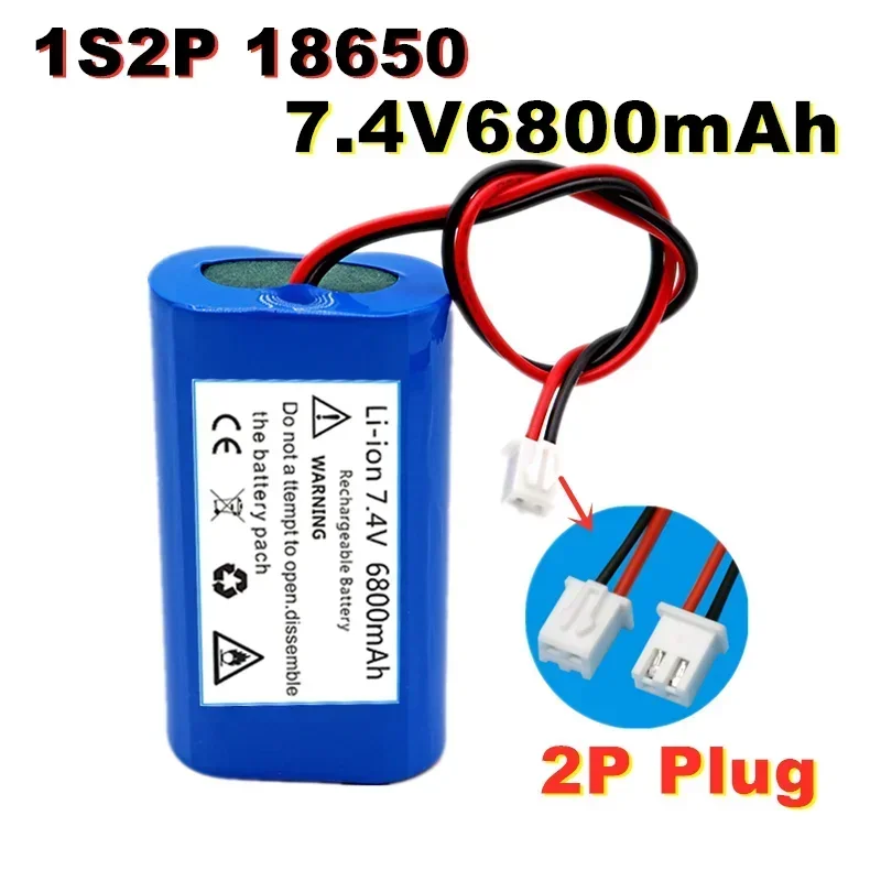 

7.4V 6800mAh 18650 lithium battery 1S2P 6800mAh Rechargeable battery pack megaphone speaker protection board + XH-2P Plug