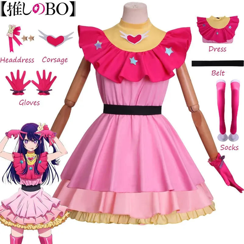 

Hoshino Ai Cosplay Costumes Anime OSHI NO KO Uniform Headdress Socks Corsage Outfits Short Skirt Halloween Party Dress for Girls
