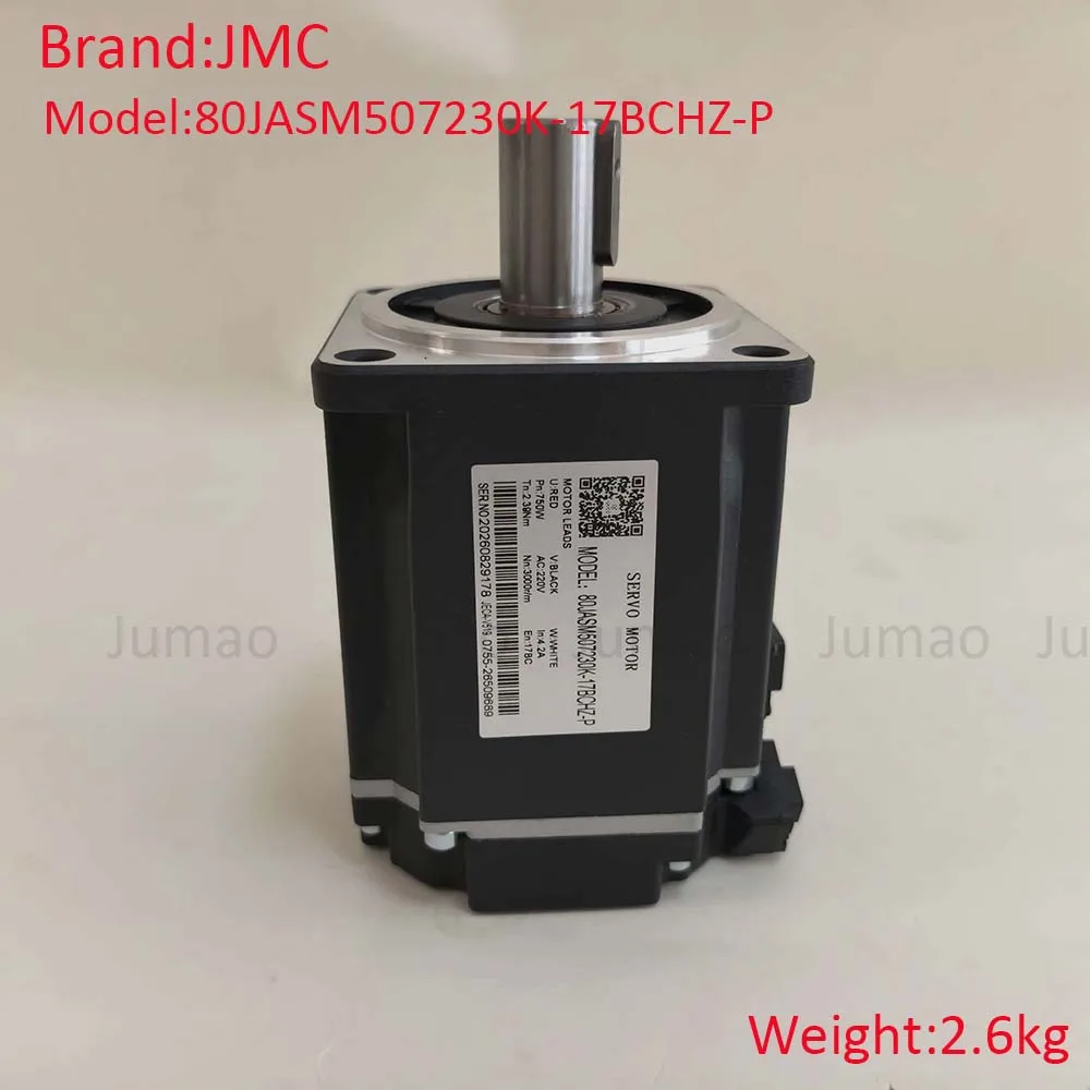 JMC 750W High Voltage AC Servo Motor Kit 80JASM507230K + JAND7502-20B-DB44 Driver 220V for CNC Router