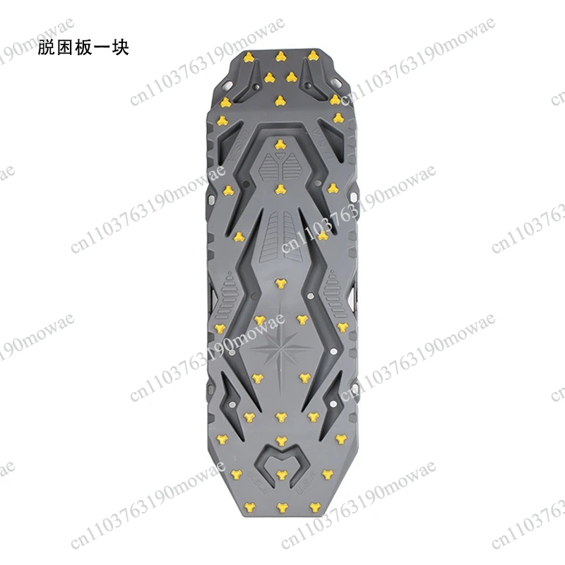Car Escape Board Off road Sand Play Self driving Tour Sand proof Board Sand and Mud Snow Self rescue Anti slip Rescue Track