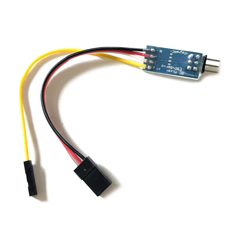 Two-way mixer V-tail, delta wing, speed difference mixer, remote control aircraft, universal for vehicles and ships