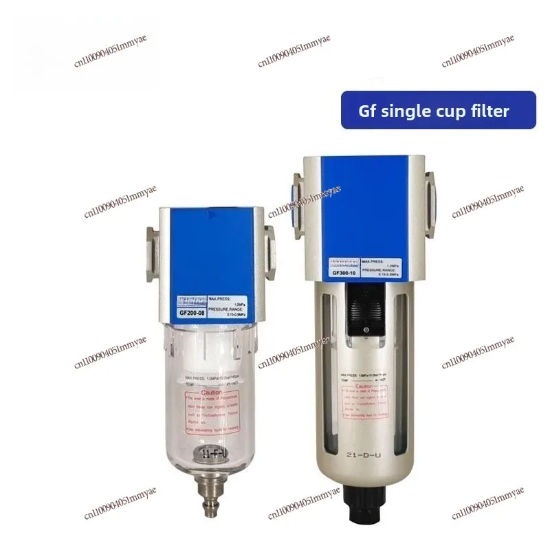 

Oil and Water Filter GF300-10/15/GF200-08/GF400-15/GF600-25