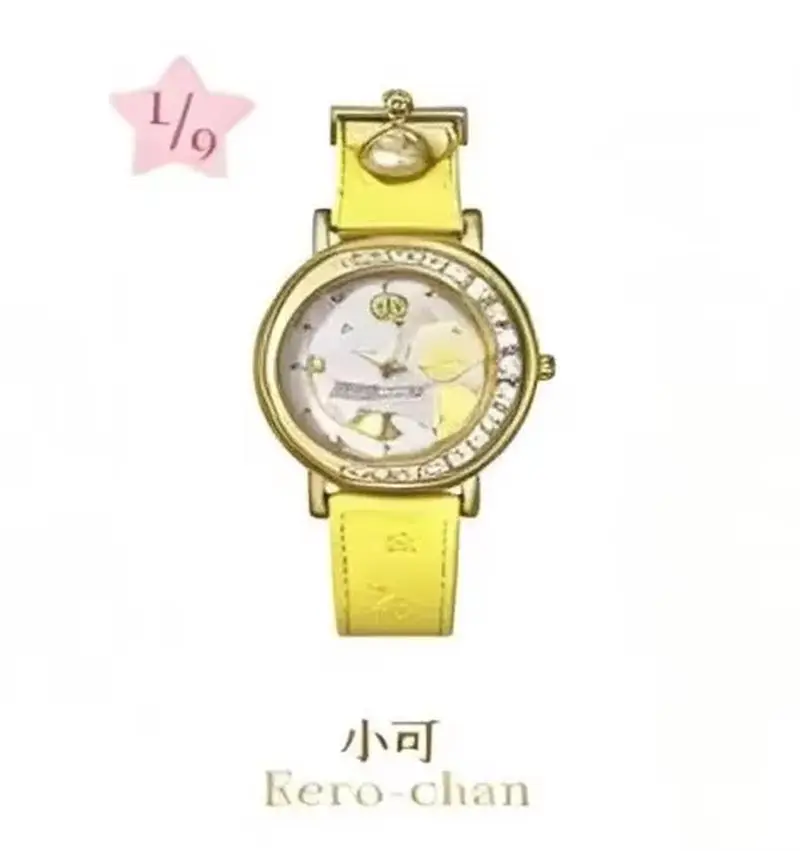New Authentic Cardcaptor Sakura Anime Watch Mystery Box:Sakura Clear Time Series Fashion Wristwatch, Trendy Collectible Art Toys view 2