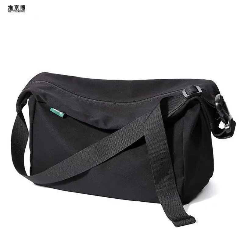 Bolso de hombro japonés para hombre, bandolera informal de tendencia, mochila diagonal de gran capacidad para estudiantes