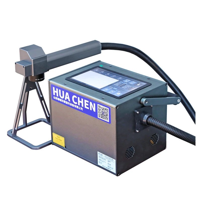 

Portable Handheld Laser Fiber Printing Machine Engraving Machine Small Portable Metal Plastic Engraving Machine