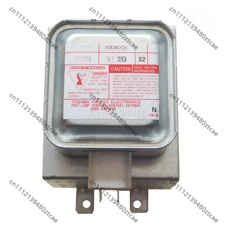 New Replacement Magnetron 2M253K 2M253K(JT) Microwave Oven Universal Spare Part Kitchen Appliance Repair Accessory