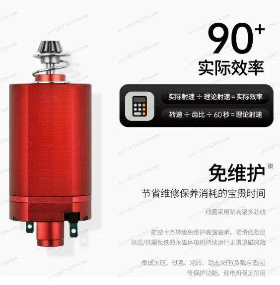 

Entry 480 Brushless Motor 39000RPM 11.1V Long/short Axis Optional, High Torsion, Low Heat, Strong Magnetic Motor