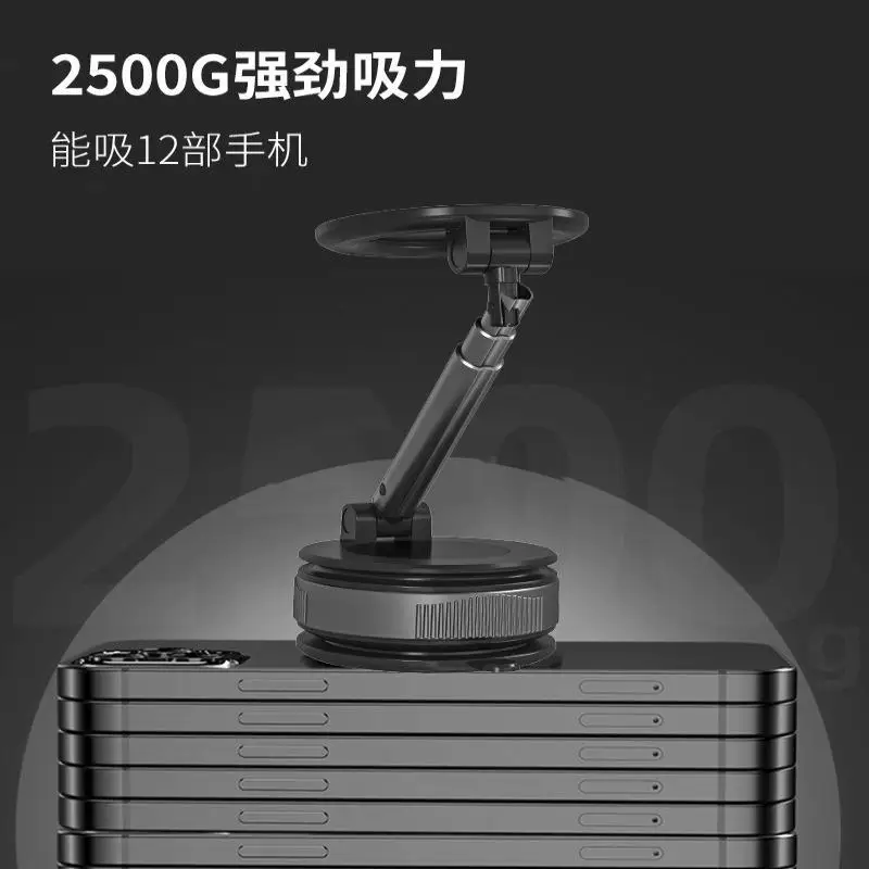 

Magnetic Phone Holder Car Dashboard Suction Cup Mount Ajustable Universal 360° Hands-Free Holder Phone Rotation P6F9