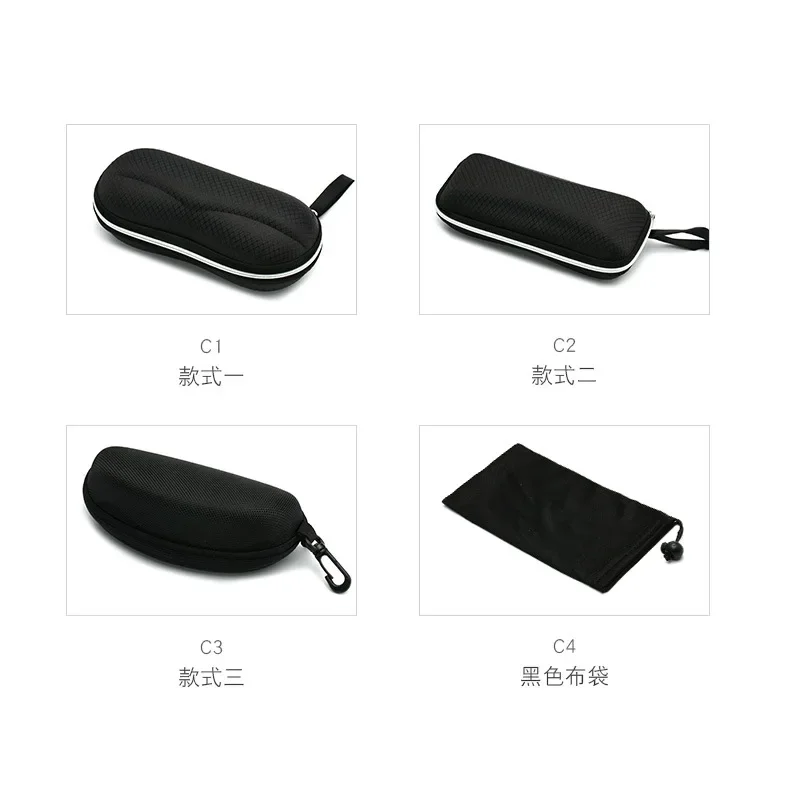 Anti-Pressure Sunglasses Glasses Bag Reading Case Sun Glasses Pouch Unisex Simple Eyewear Storage Bags Accessories Black