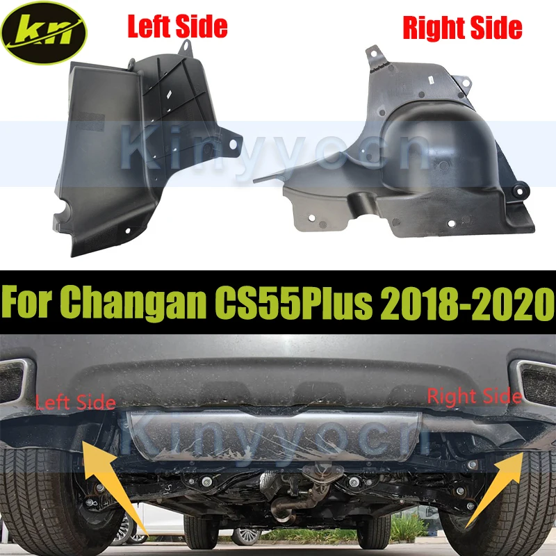 

Задний бампер автомобиля, глушитель, защитная пластина, панель для Changan CS55Plus 2018-2020, звукоизоляционная крышка глушителя