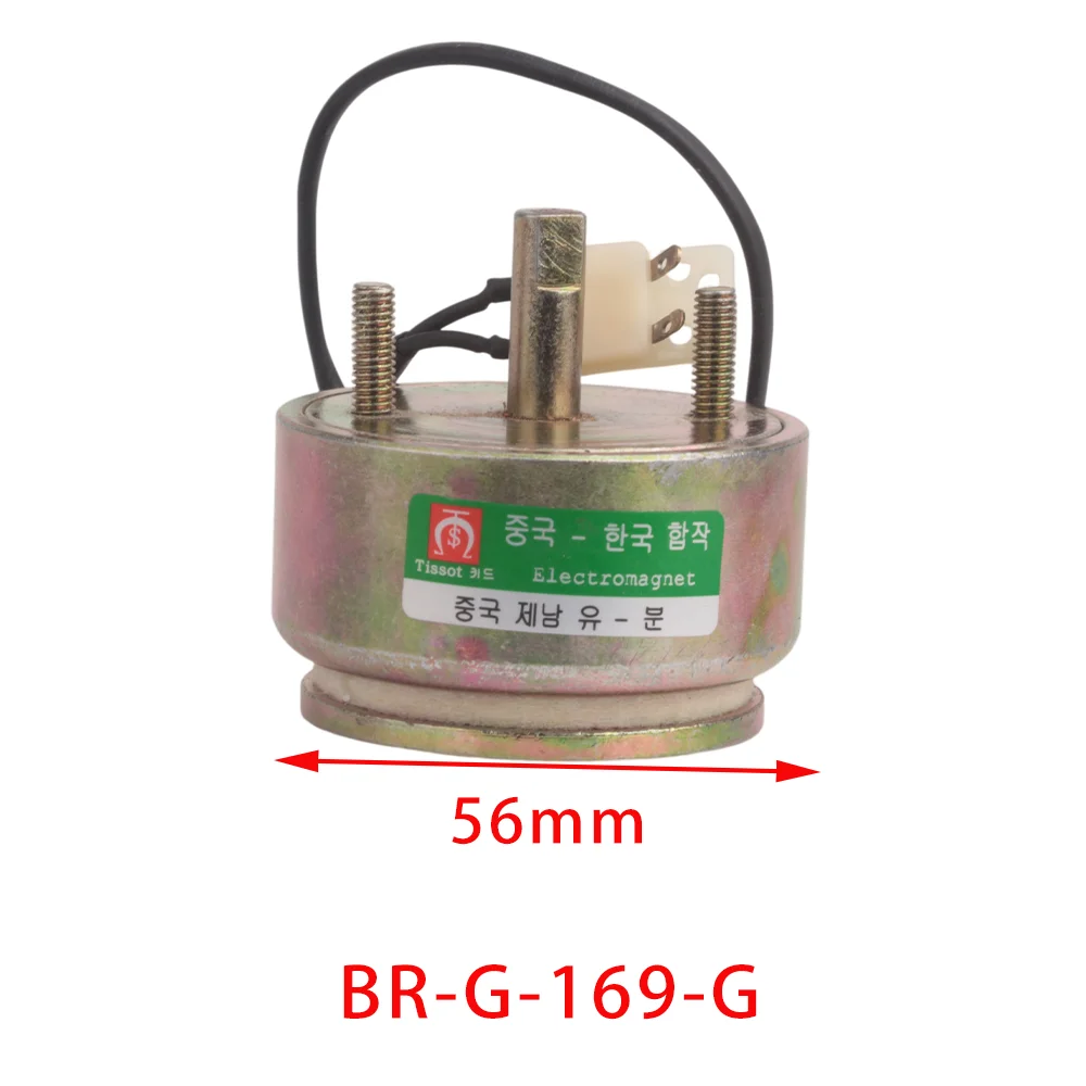 Outer Diameter 56MM Motor Electronics Computerized Embroidery Machine Spare Parts Thread Trimming  Cutting Solenoid