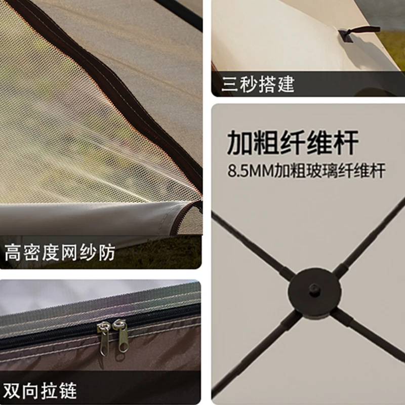 Tenda da campeggio automatica ad apertura rapida Tenda da campeggio portatile per esterni Parco Attrezzatura per ombreggiatura da spiaggia Tenda da picnic