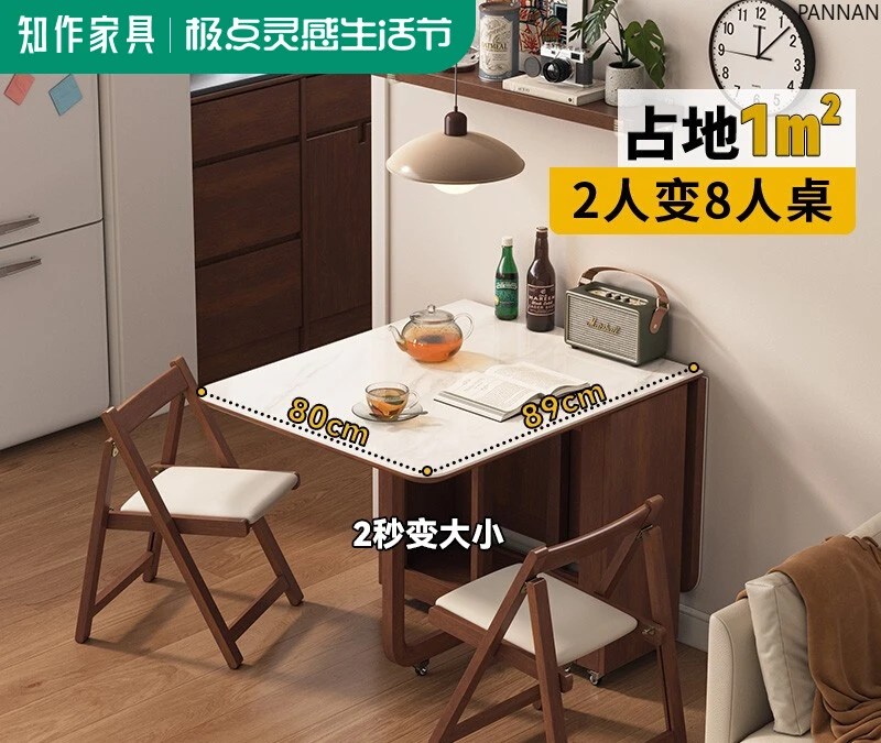 

Unique Folding Dining Table Household Small Apartment Rock Slab Design Solid Wood Nordic Movable Multi-functional Space-saving