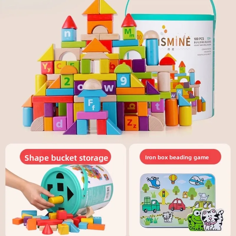 Grandes blocos de construção de madeira crianças brinquedo educativo faia madeira quebra-cabeça bebê & criança brinquedo bordas arredondadas aprendizagem precoce playset