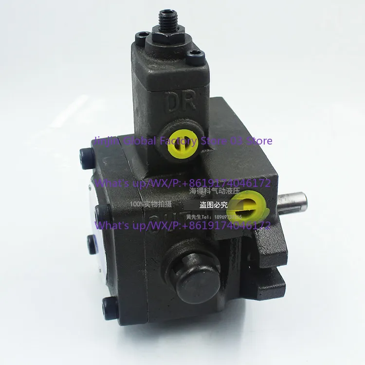 VP-20-FA2/3 VP1-12/15FA3 Oil Pump VP-8-70 Variable Vane Pump VPV1- 20-35-10