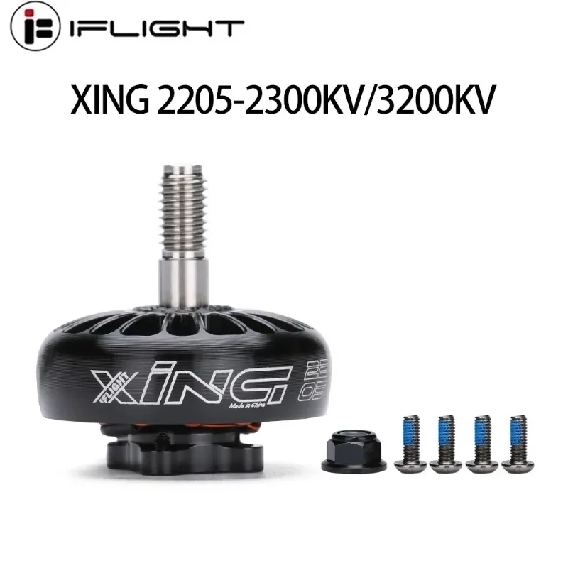 iFlight XING 2205 2300KV 4-6S FPV NextGen Motor black compatible with 6s protek35 for FPV drone part