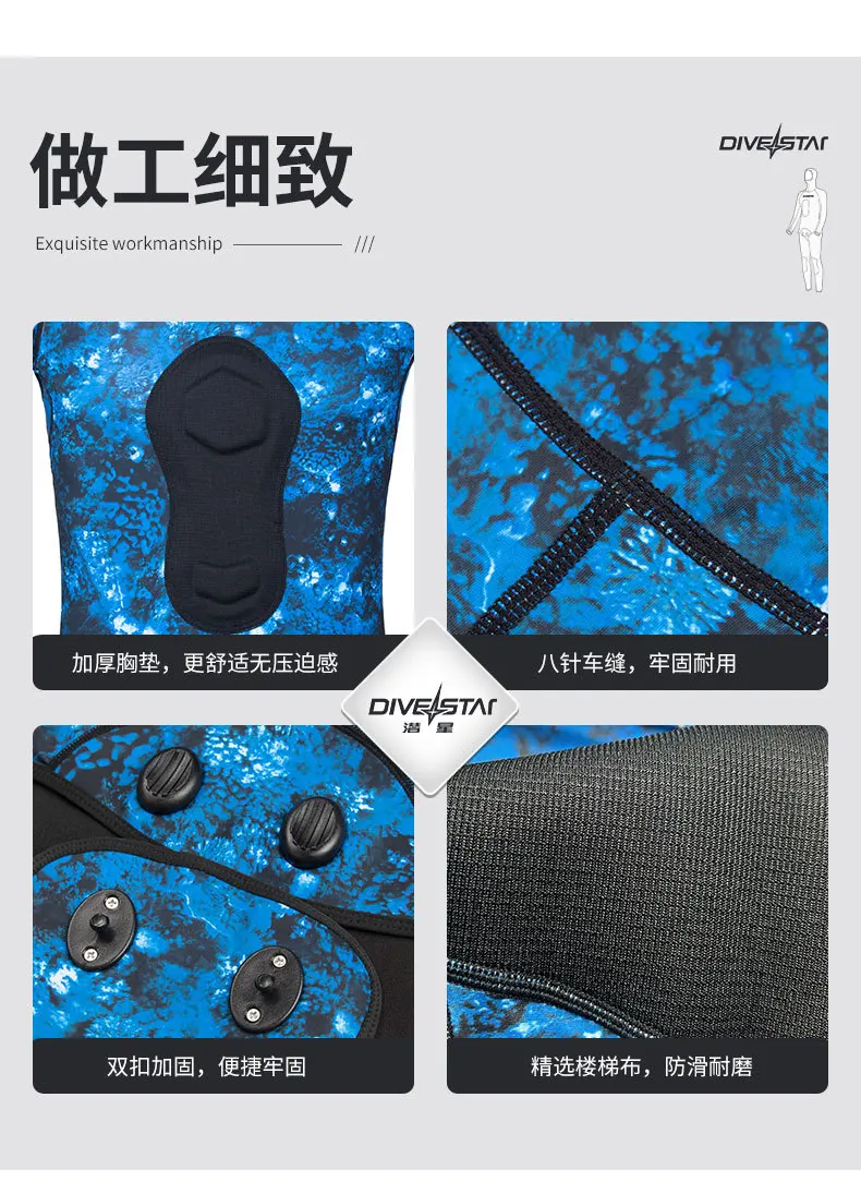 0.5mm Lycra Wetsuitsurf Scuba Diving Suit Equipment Underwater Fishing Spearfishing Kitesurf Swimwear Wet Suit Equipment