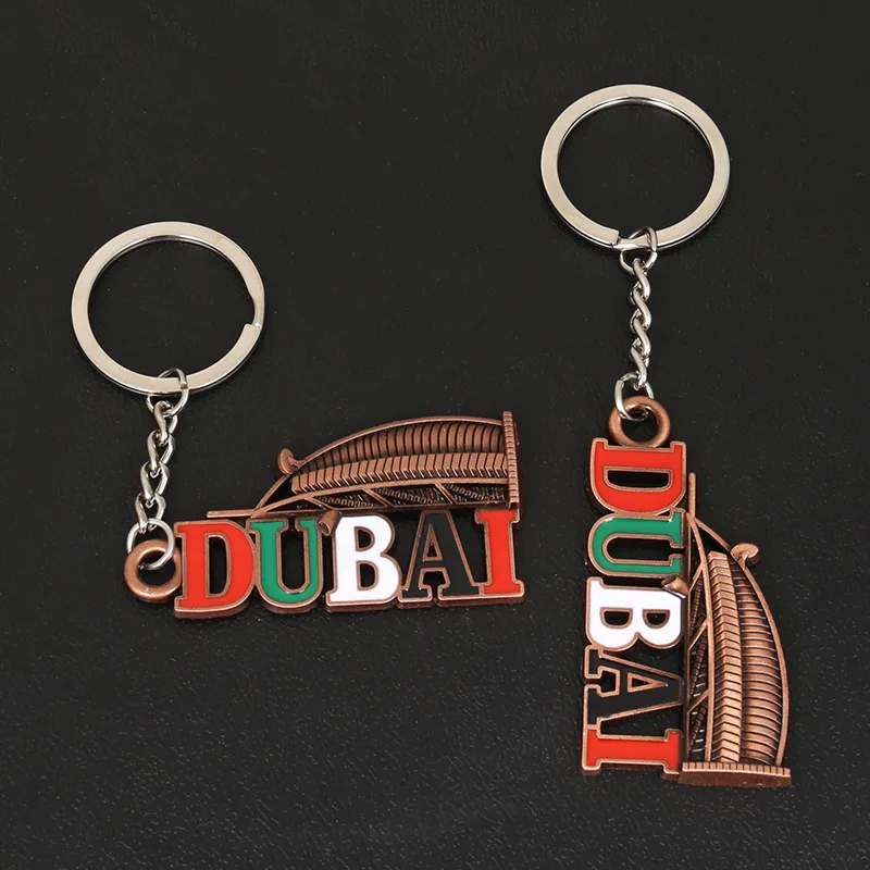 dubai keychain With Burj Al Arab Design Perfect Gift Party Keyring for Travelers and Dubai Lovers Car Key Chain Holder