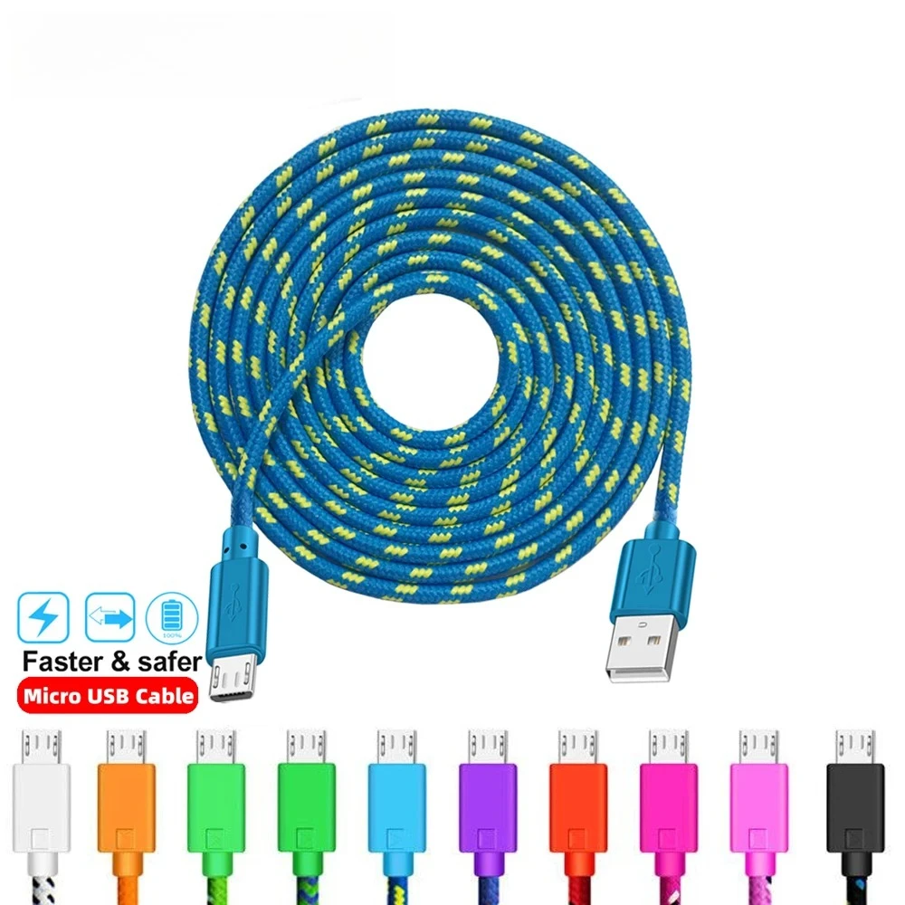 Vumpach Nylon Braid…