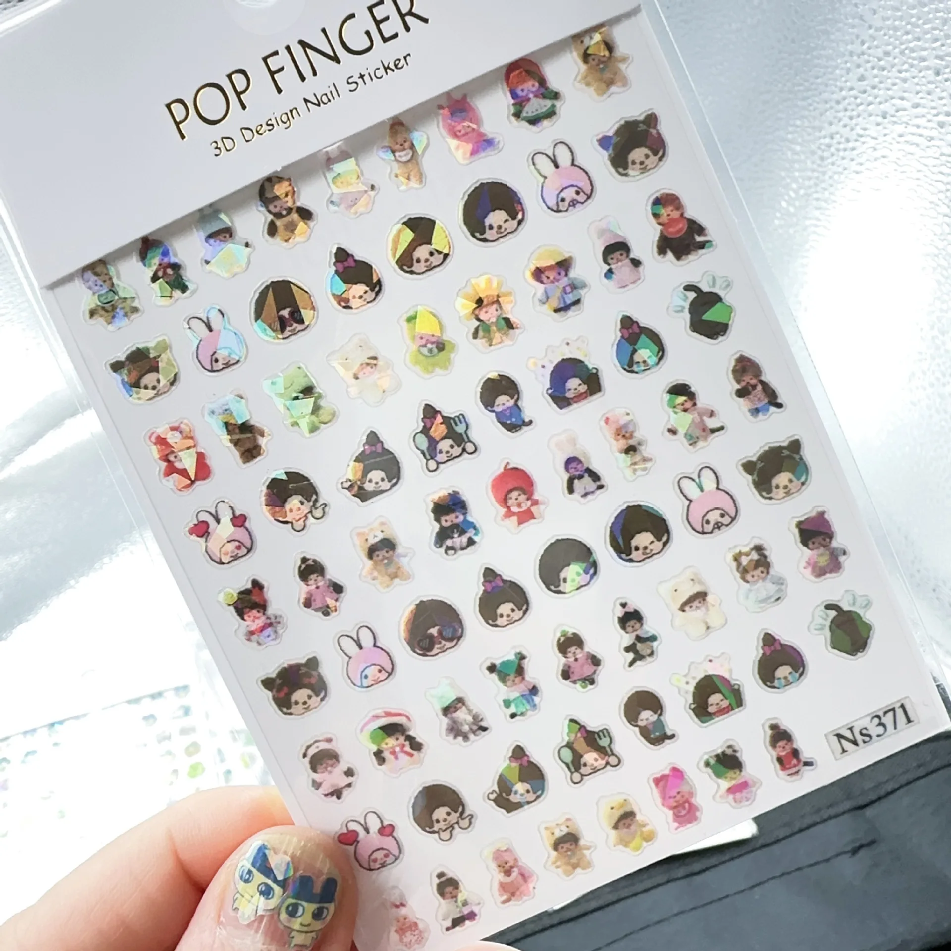 6 Pezzi Adesivi per Unghie Car - Anime Merchandise Nepal recensione e prezzo