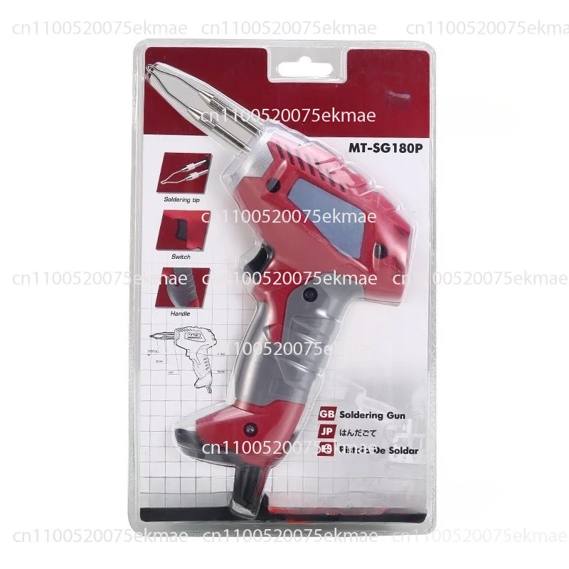 Industrial High-power Electric Iron Welding 100W 220V Soldering Guns Torch Weld Repair Tools EU Plug Hot Air Heat Gun