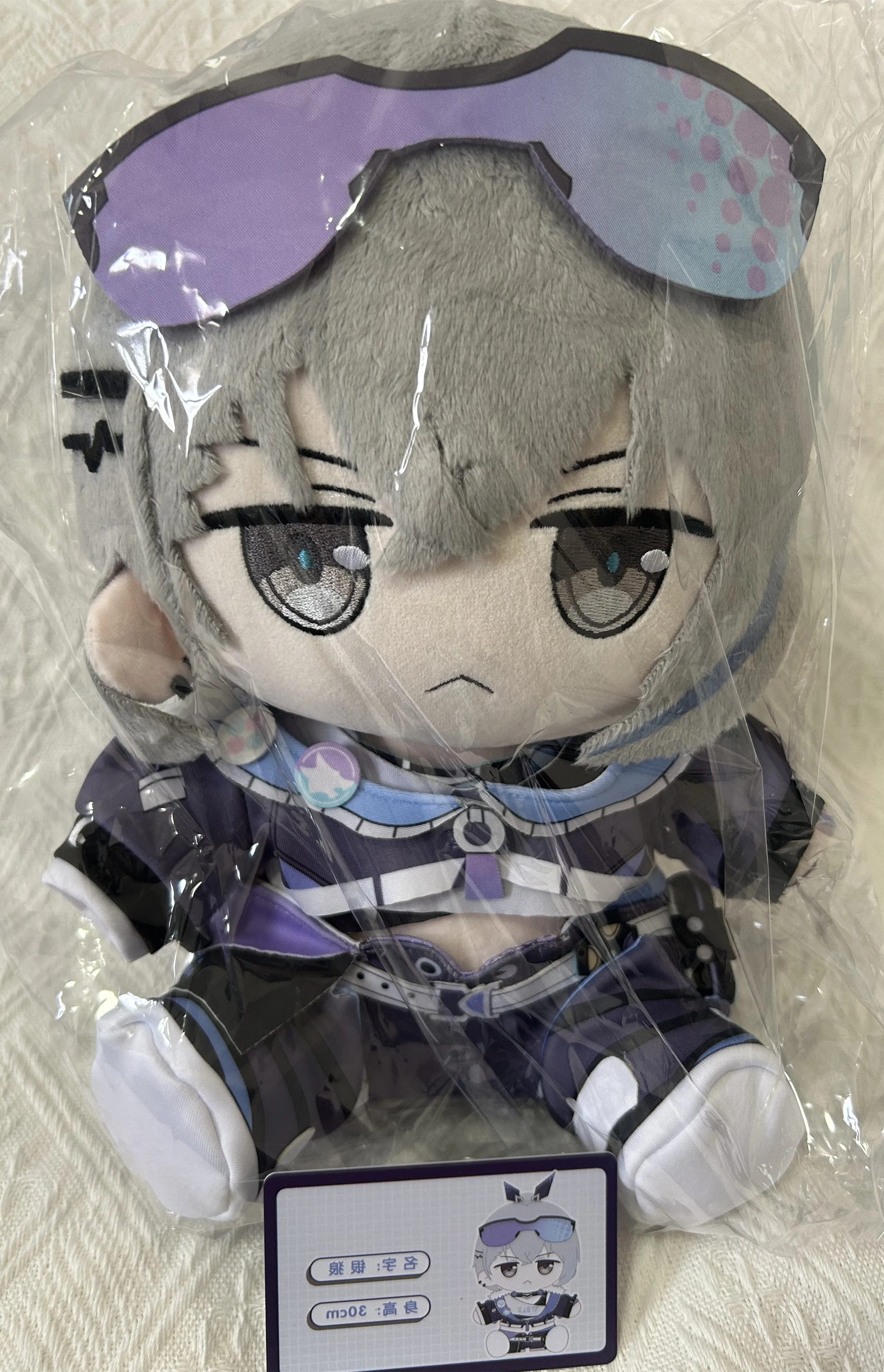 Anime Honkai: Star Rail Silver Wolf Stuffed 30cm Plush Cotton Doll Clothes Miękka poduszka Figurka anime Zabawka na prezenty dla dzieci