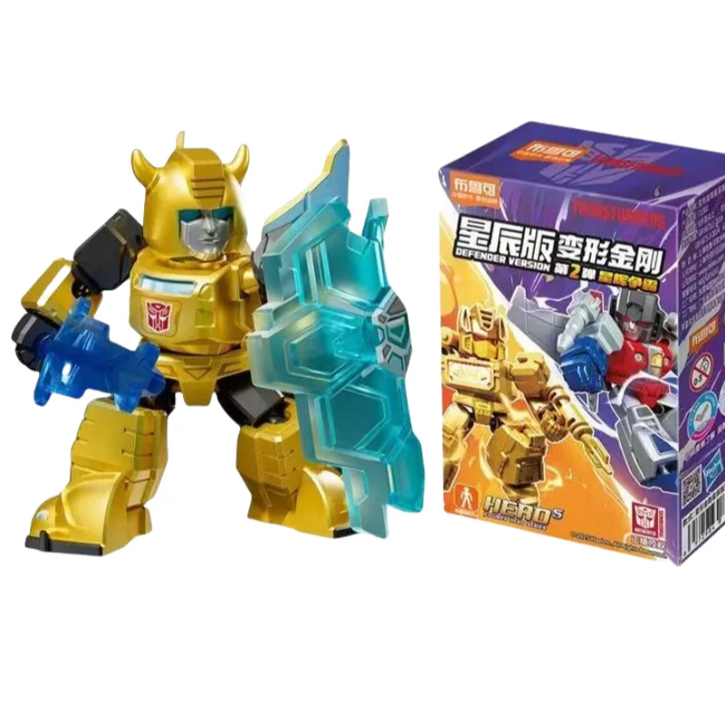 BLOKEES Transformers Bouwsteen Defenoer Versie 2nd Kleine Korrel Gemonteerd Model Speelgoed Starscream Collectie Ornamenten Gift
