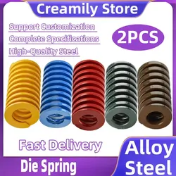 Creamily 2PCS Spiral Stamping Spring Coil Compression Spring  Release Pressure Mould Spring Steel Support Customization