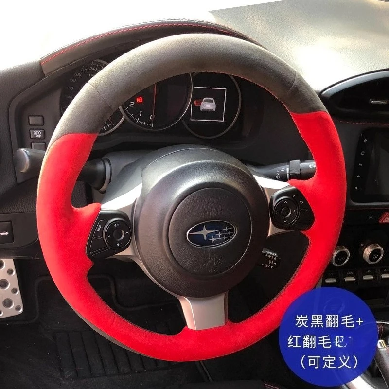 

Для Subaru BRZ Toyota 86 2016-2025, прошитый вручную красный и угольно-черный замшевый нескользящий чехол на руль автомобиля