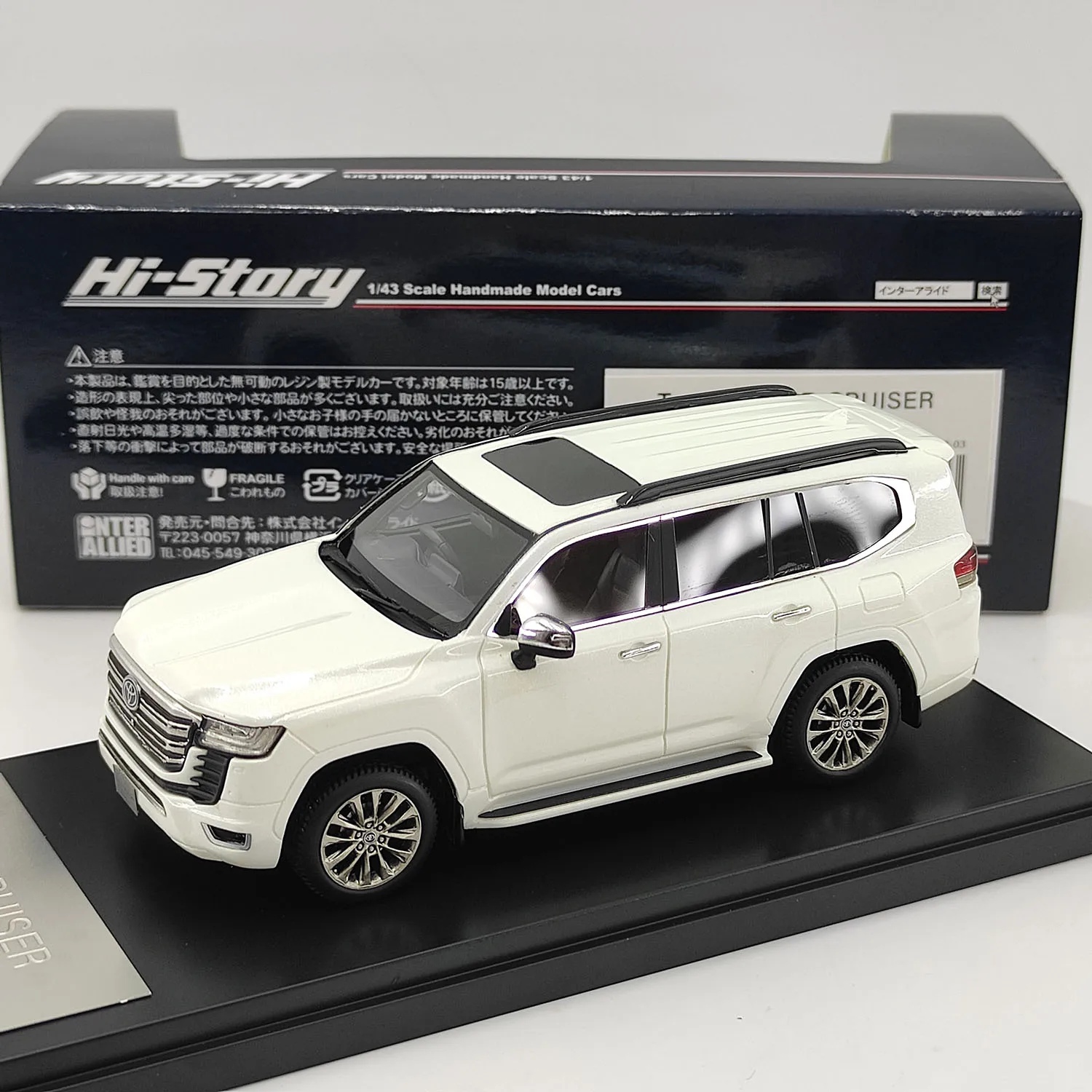 Hi-Story 1:43 Toyota LAND CRUISER GR Sport 2021 Model Samochodu z Żywicy Kolekcjonerski Zabawka Prezent Pamiątka Ozdoba Dekoracyjna