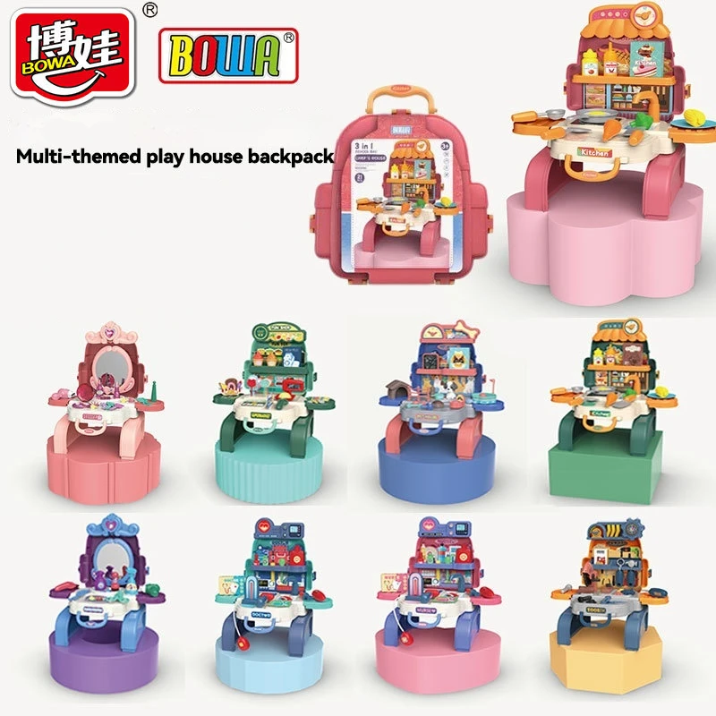 New Bowa Kitchen Toys Children Kitchenware Makeup Pet Backpacks Props Toy Cartoon Play Home Dressing Table Toys  Christmas Gifts