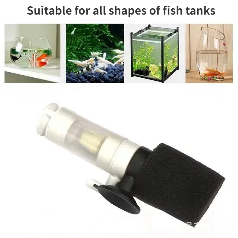 Fish tank small soundless pneumatic filter mini water goblin air pump filtration mute suction micro oxygenation aquarium