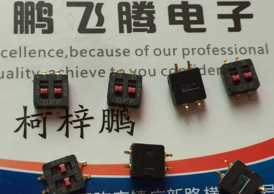 

2PCS/lot Imported Japanese SMS602-E dial code switch 2-bit 2.54 pitch patch flat dial code