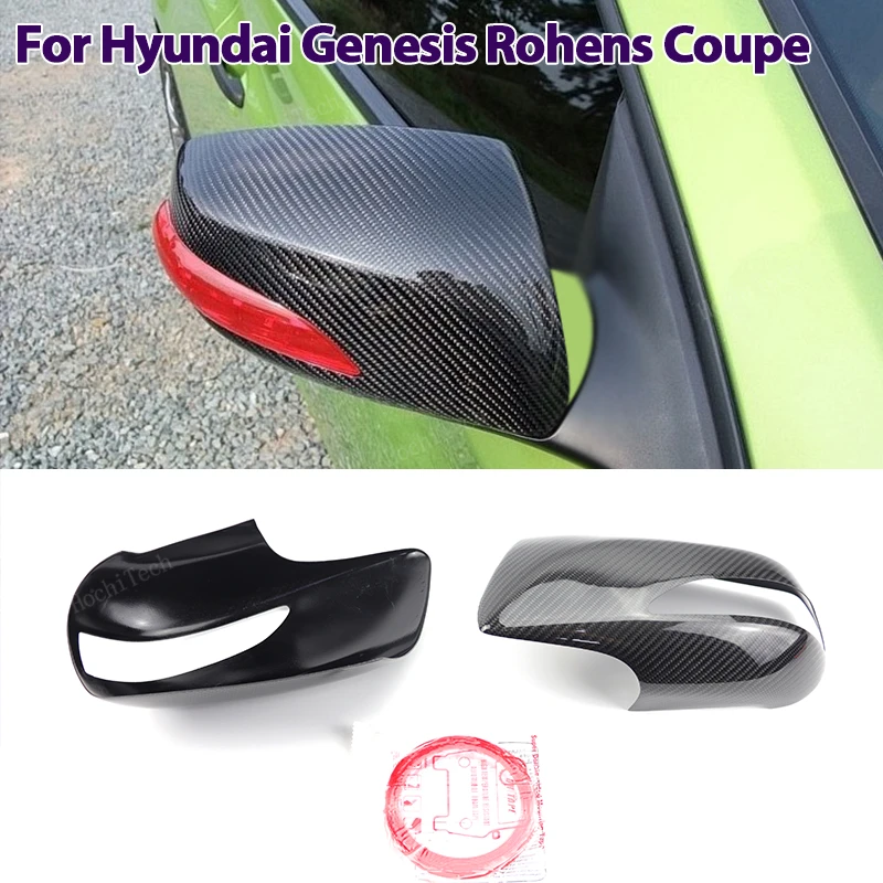 

Real Carbon Fiber Side Mirror cover Cap add-on overlay for Hyundai Genesis Rohens Coupe 2008-2012