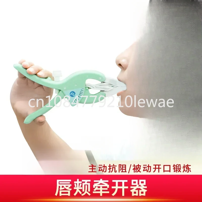 Trainer Reamer Postoperative Oral Expansion Mouth Opening Mandibular Rehabilitation Training Device