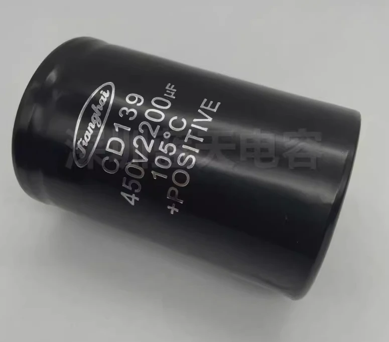 New Midea MDV inverter electrolytic capacitor 400V 2700UF CD138S  CD139 450V 2700UF 2200UF 3300UF