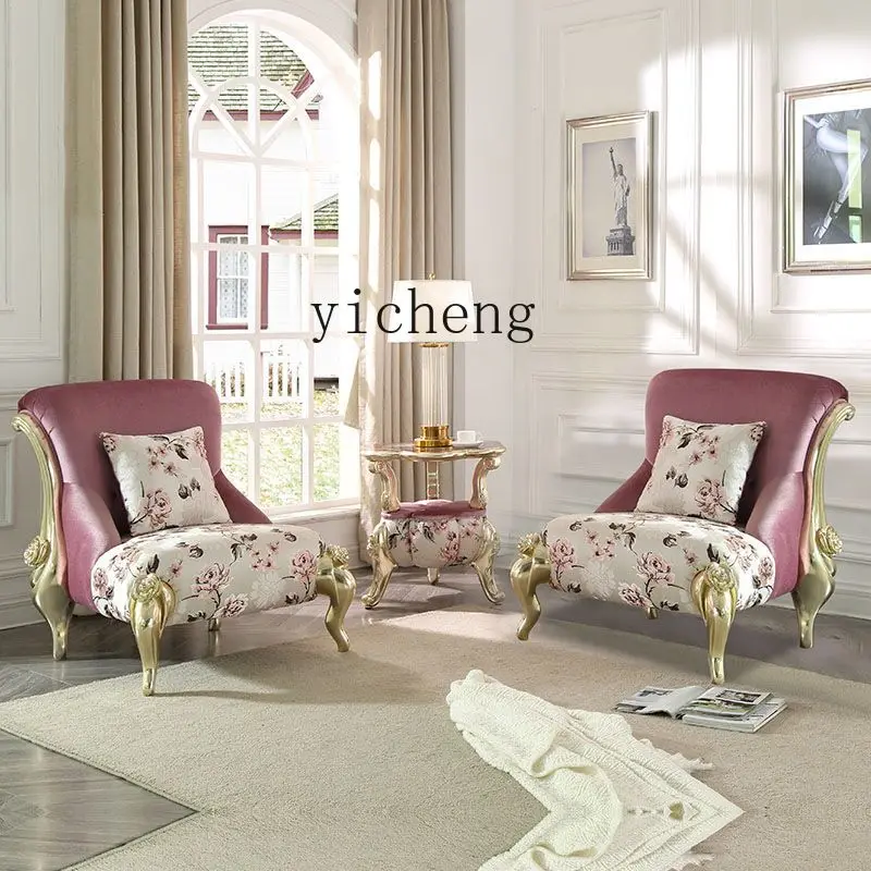 

TQH European Style Single Sofa Beauty Salon Reception Small Apartment Fabric Three-Seater Sofa Coffee Table Set