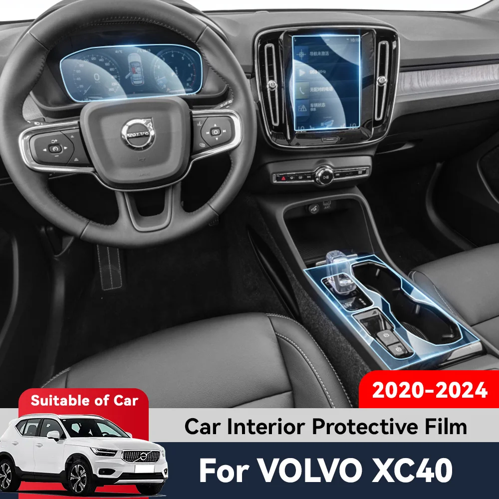 

Auto Central Control Screen Transparent TPU Navigation Anti Scratch interior Protection Film GPS For VOLVO XC40 2021-2024