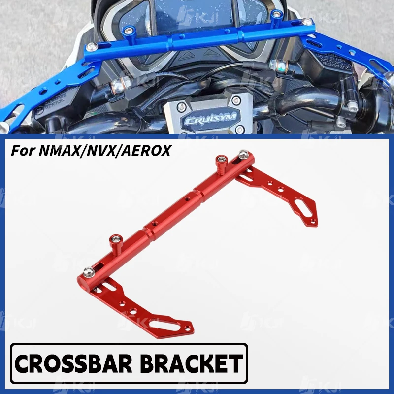 

Для Yamaha NMAX/NVX/AEROX 160/155/125/TURBO/TECH MAX/NEO/ALPHA перекладина многофункциональный кронштейн для перекладины аксессуары