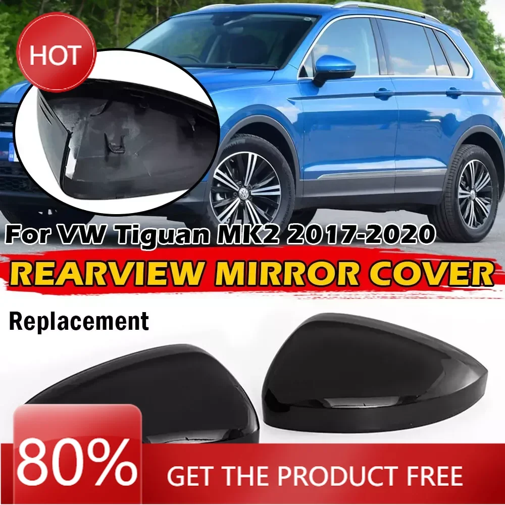 

Чехлы на зеркала для Volkswagen Tiguan 2017-2020, сменная крышка бокового зеркала заднего вида, крышка крыла, внешний чехол заднего вида, отделка C