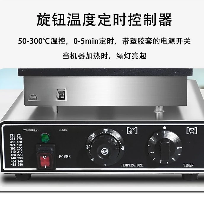 ماكينة صنع المافن التجارية القياسية الأمريكية 110 فولت، ماكينة صنع البيض المحمصة ذات 25 فتحة، ماكينة كهربائية برأس واحد #4