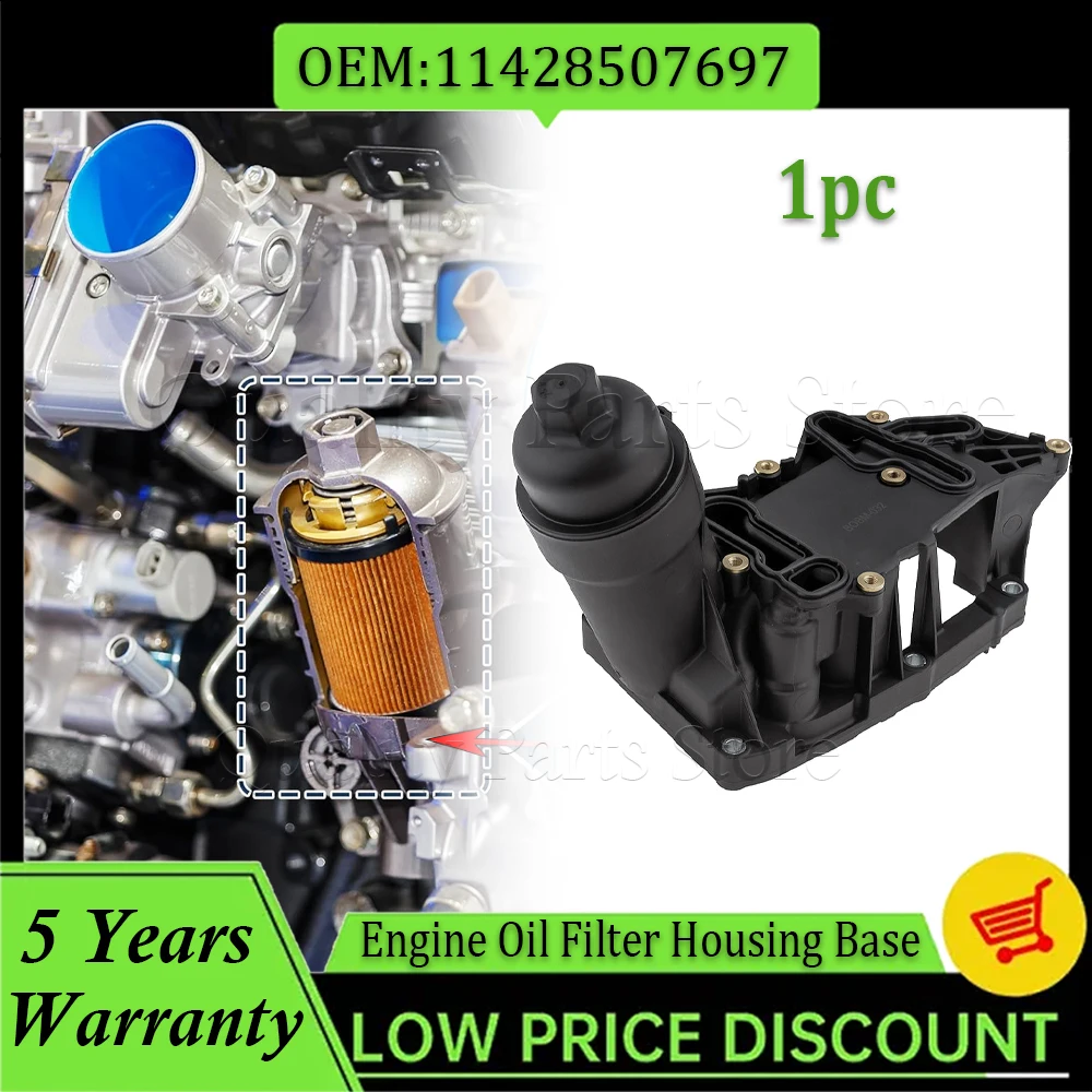 

Engine Oil Filter Housing Base Radiator For BMW 1 3 4 5 Series X3 X5 F30 F10 E90 Car Engine Oil Filter Housing 11428507697